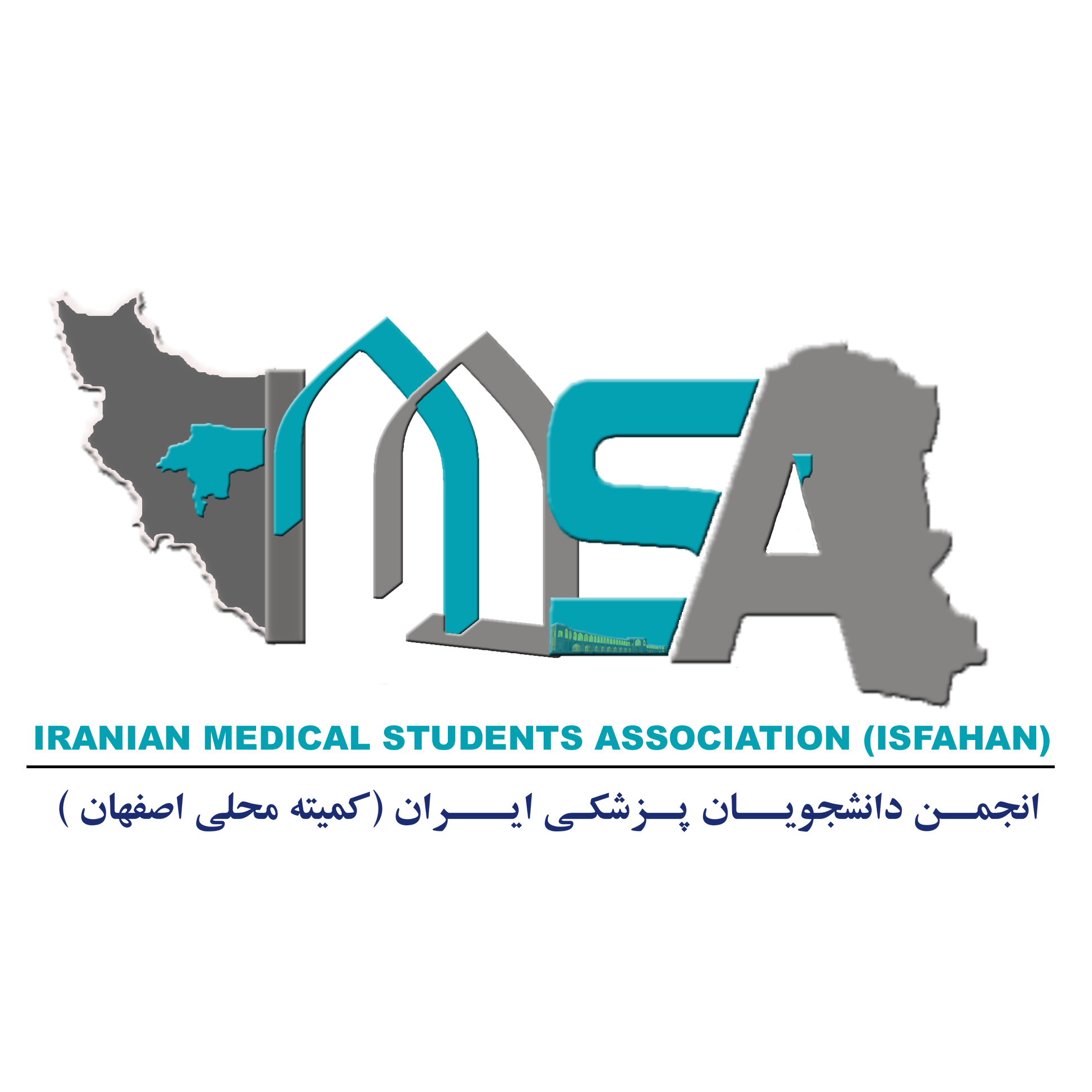 آواتار