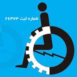 مجتمع آموزشی نیکوکاری رعد شرق