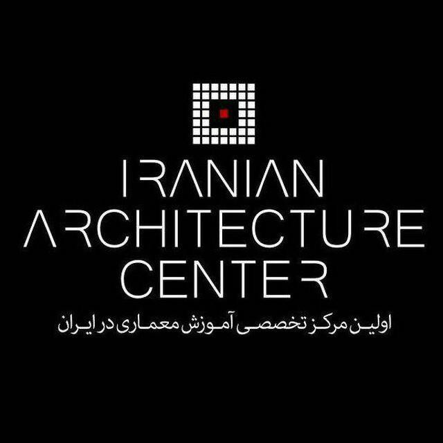 مرکز معماری ایران - نمایندگی آذربایجان شرقی