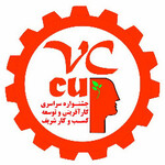 VC Cup