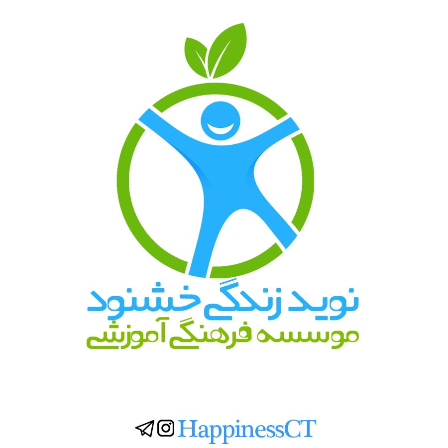 آواتار