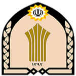 مرکز آموزش علمی کاربردی فرماندهی انتظامی استان بوشهر