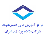 شرکت داده پردازی ایران