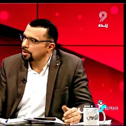 آواتار