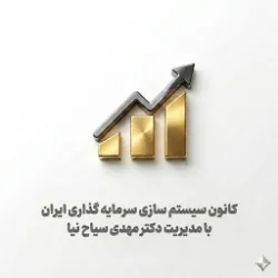 آواتار