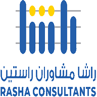 شرکت راشا مشاوران راستین