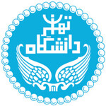 انجمن علوم دامی ایران  و دانشگاه تهران