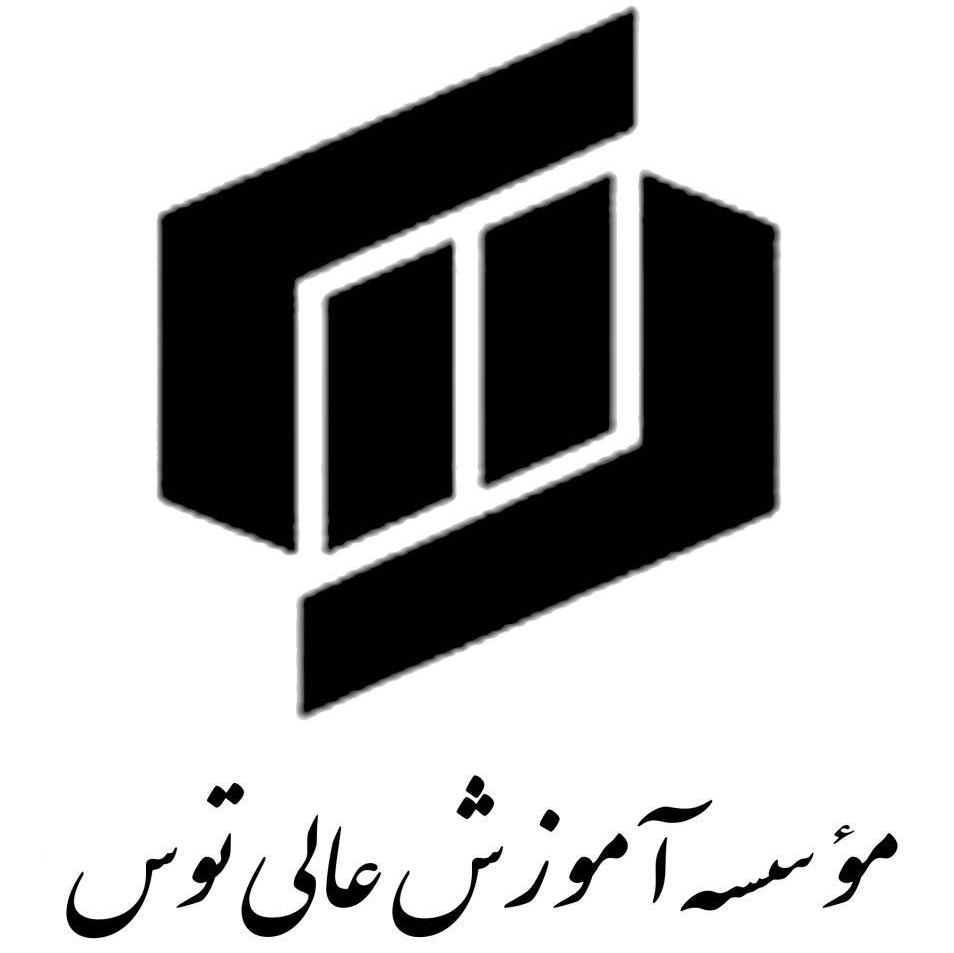 آواتار