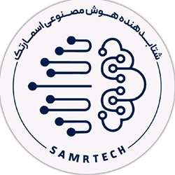 مرکز نوآوری هوش مصنوعی اسمارتک