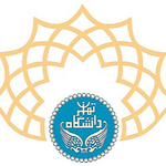 مدرسه جاوا دانشگاه تهران