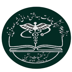 کمیته تحقیقات دانشجویی علوم پزشکی یزد