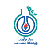 مرکز نوآوری پژوهشگاه صنعت نفت