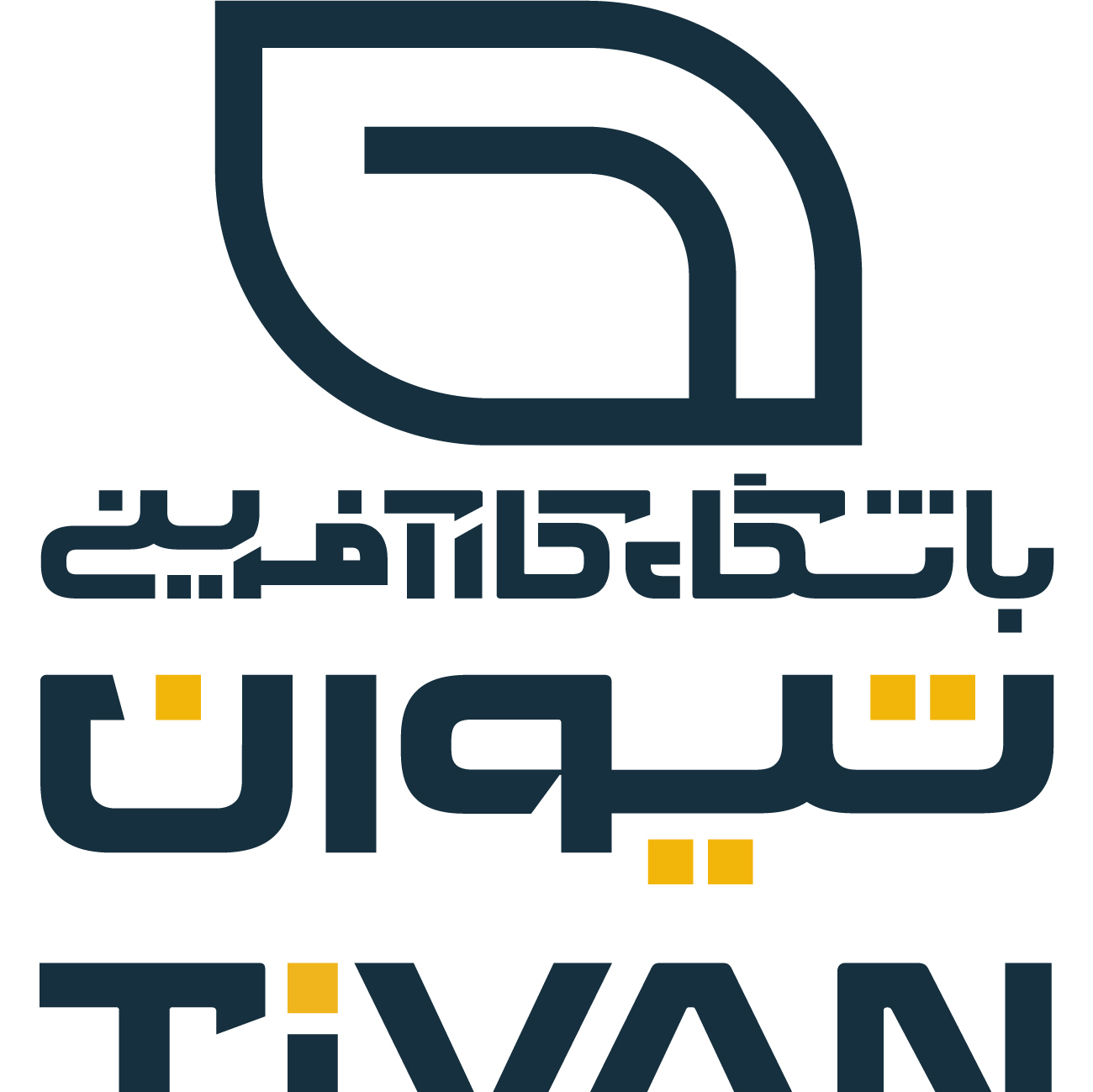 آواتار