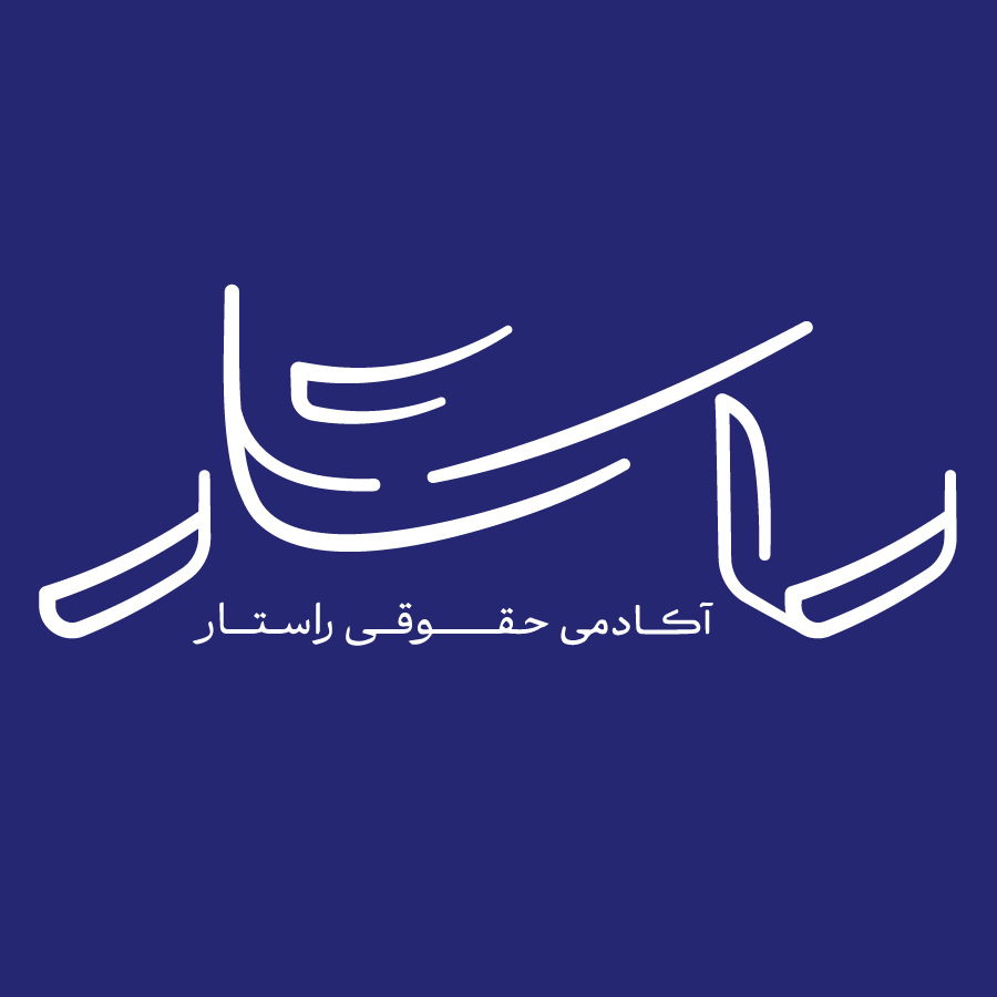 آواتار