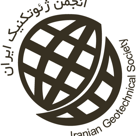 انجمن ژئوتکنیک ایران