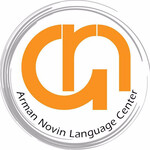 مرکز زبان آرمان نوین