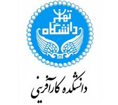 دانشکده کارآفرینی دانشگاه تهران 