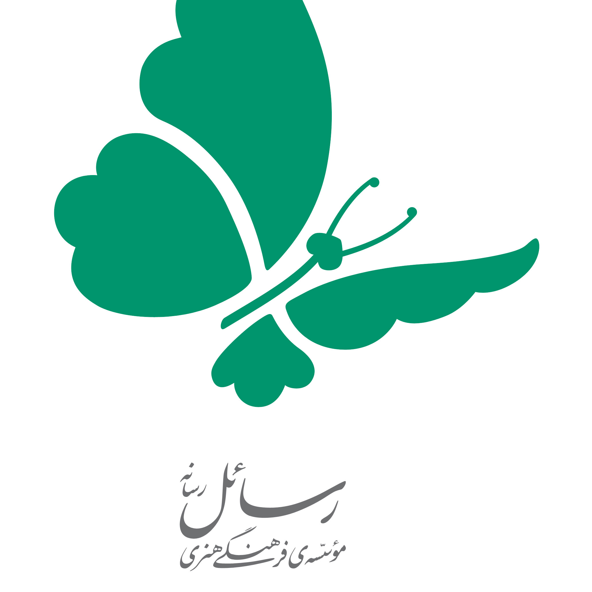 آواتار