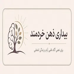 آواتار