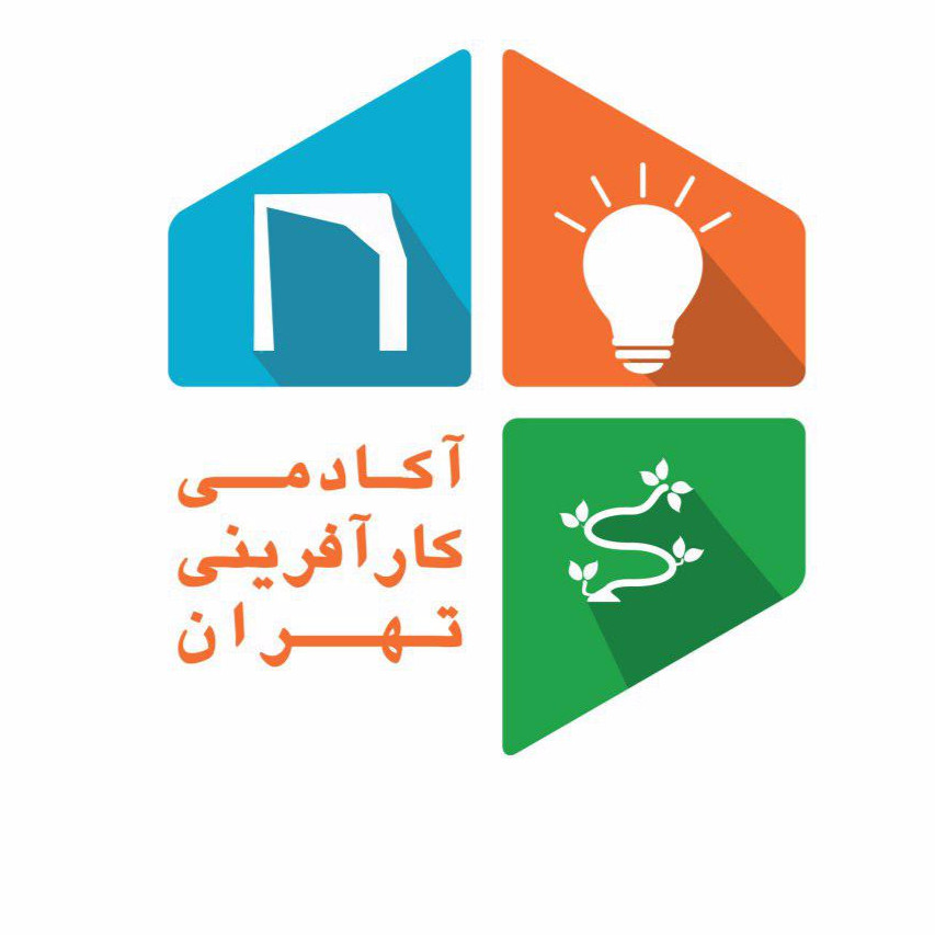 آکادمی کارآفرینی تهران (Tehran Entrepreneurship Academy)