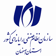 سازمان نظام صنفی رایانه ای استان اصفهان