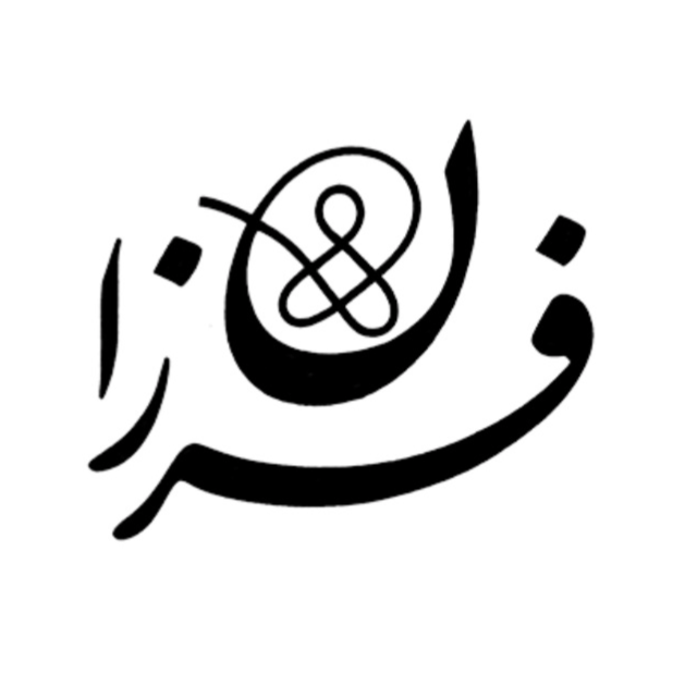 آواتار