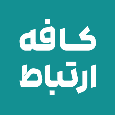 آواتار