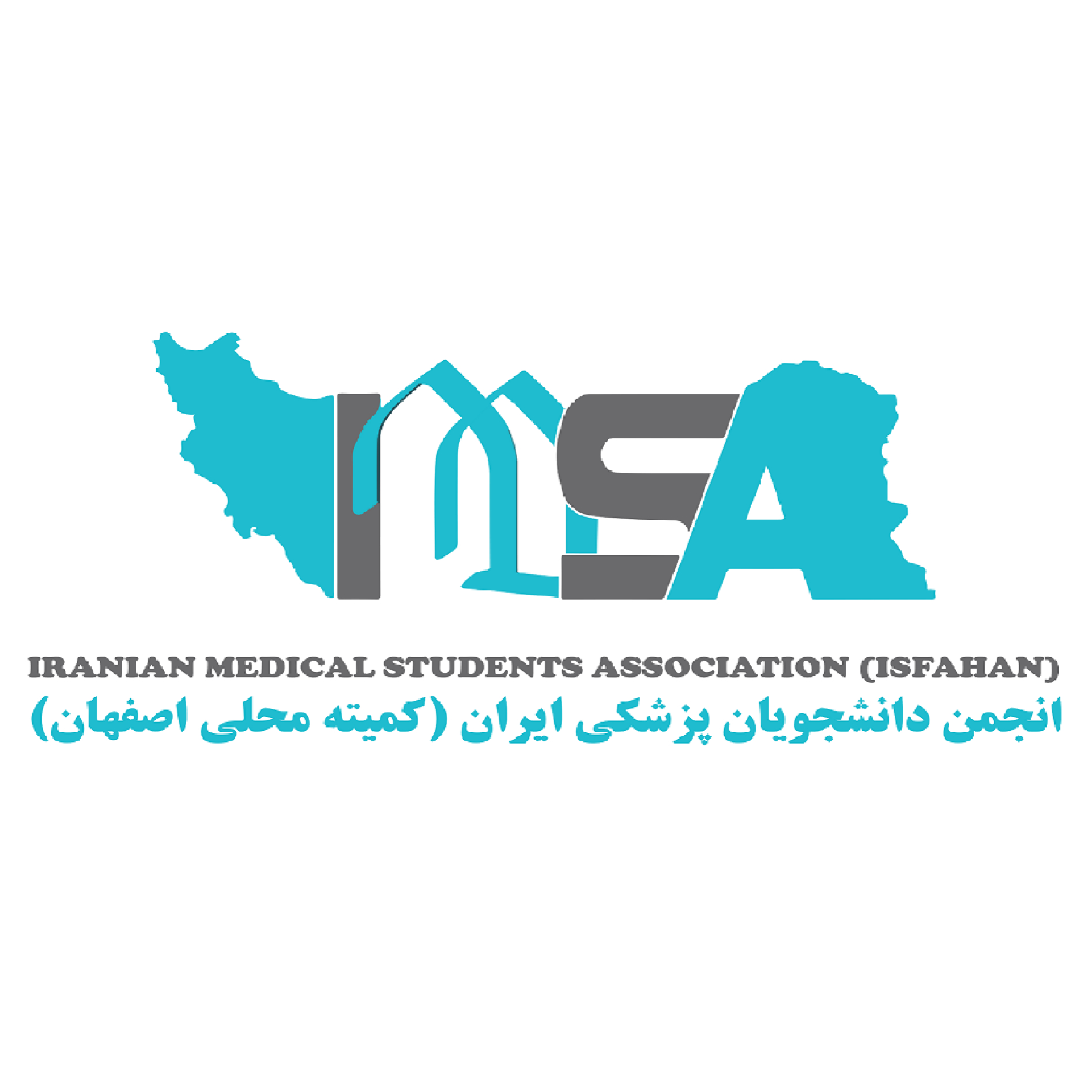 آواتار
