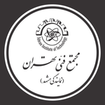 مجتمع فنی تهران - نمایندگی مشهد