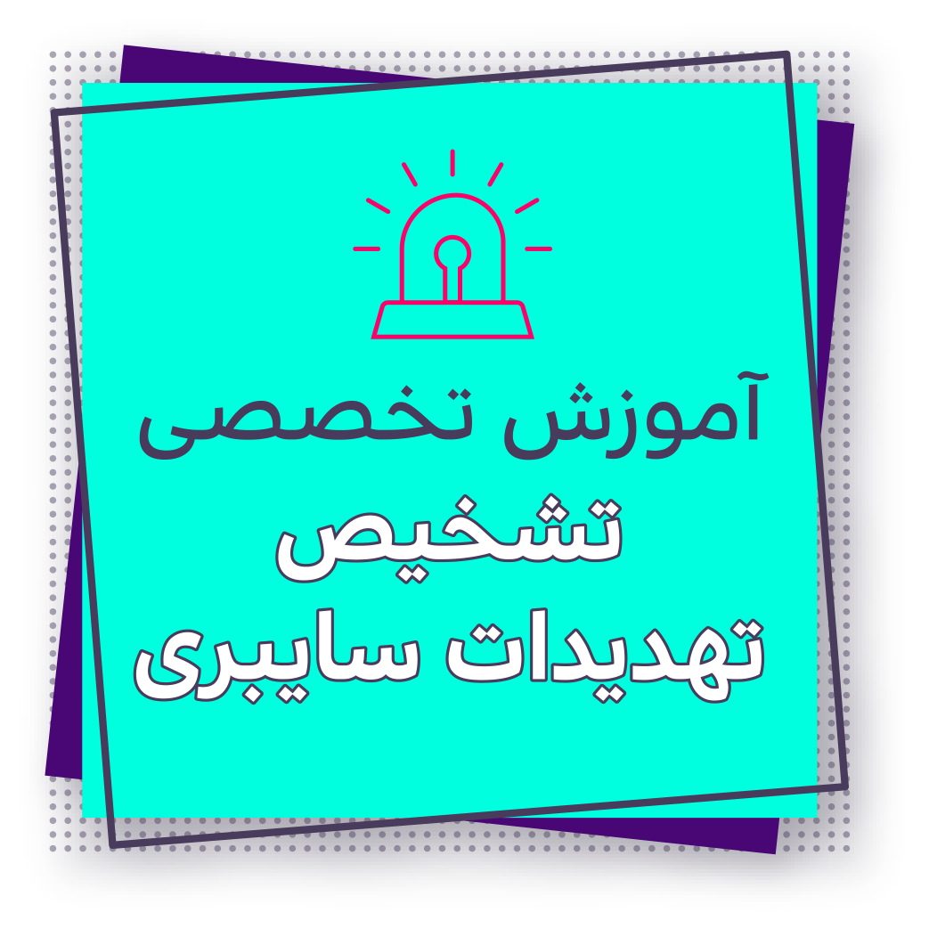 آواتار