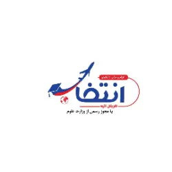 آواتار