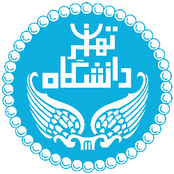 دانشکده کارآفرینی دانشگاه تهران