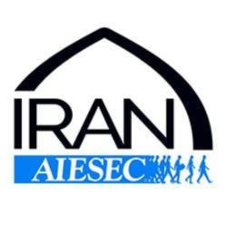 AIESEC in Iran