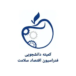 آواتار