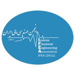انجمن مهندسی مالی ایران