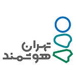 مرکز تهران هوشمند سازمان فناوری اطلاعات و ارتباطات شهرداری تهران