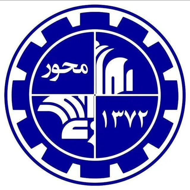 آواتار