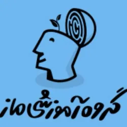 آواتار