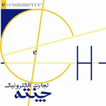   گروه چنته با معاونت فرهنگی، اجتماعی دانشگاه شهید بهشتی 