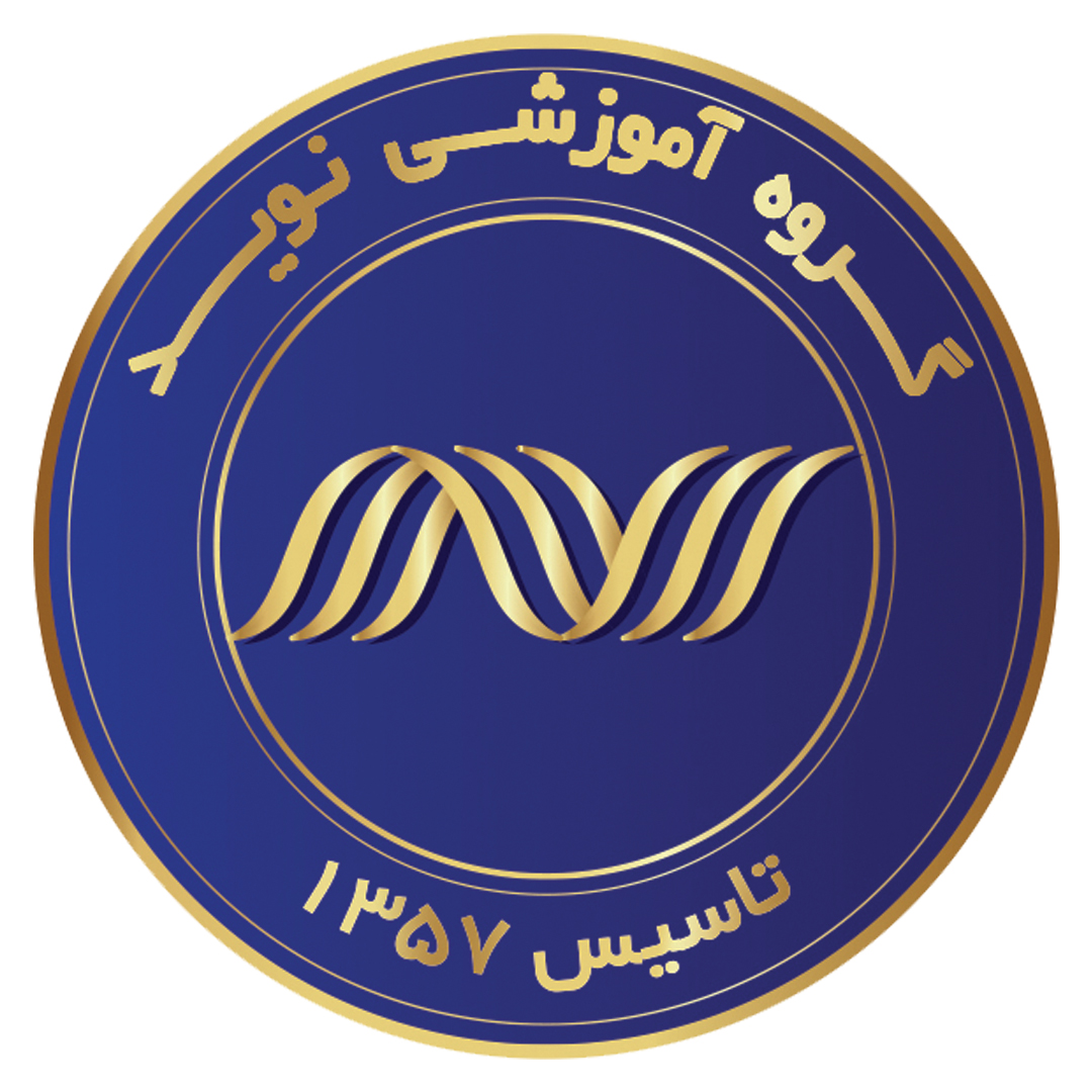 آواتار