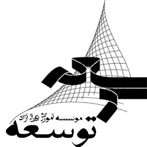 آواتار
