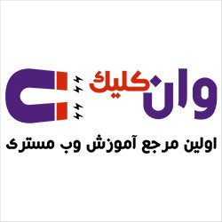آواتار