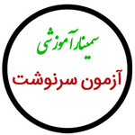 سید علی حیدریه زاده