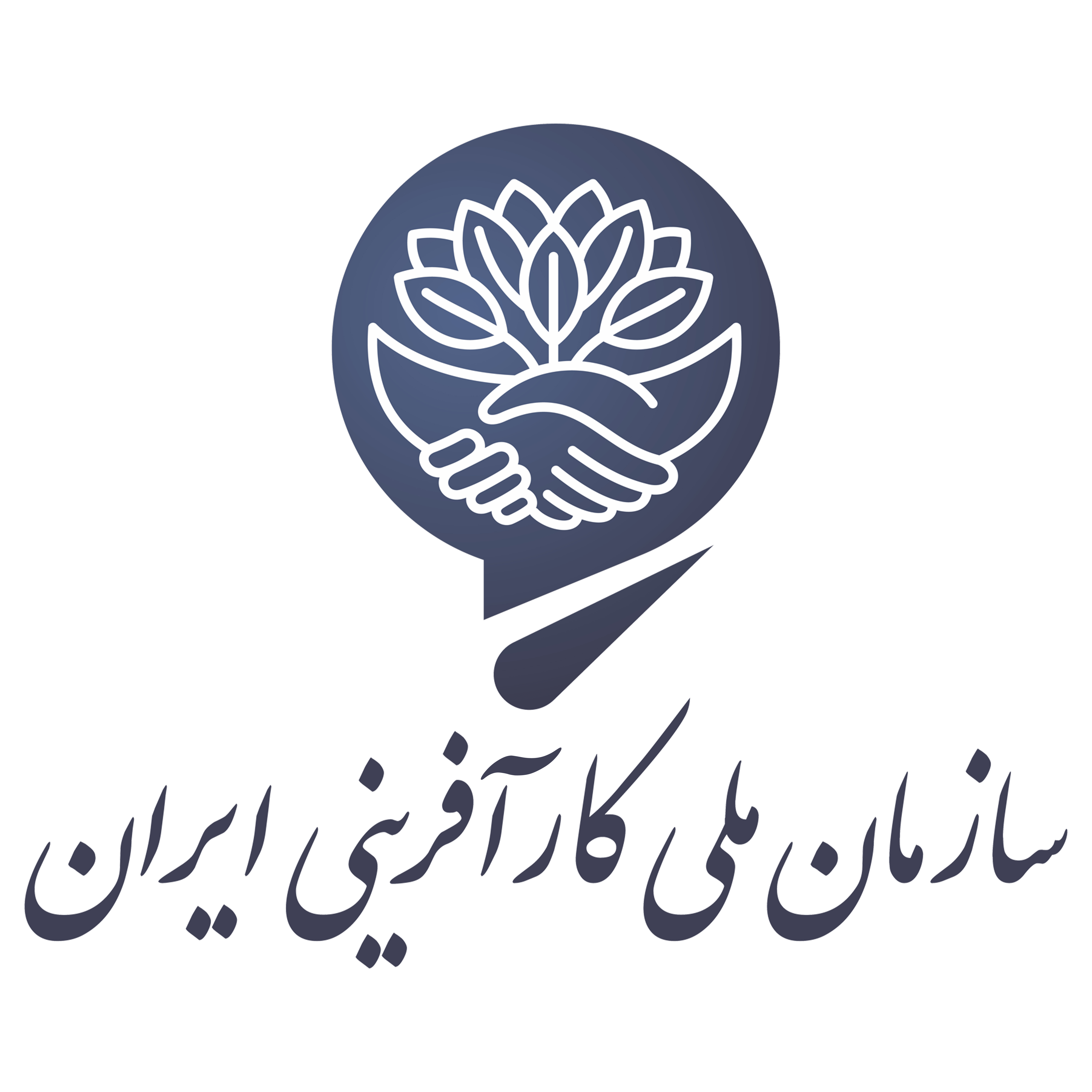 آواتار