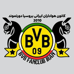 کانون رسمی هواداران دورتموند در ایران