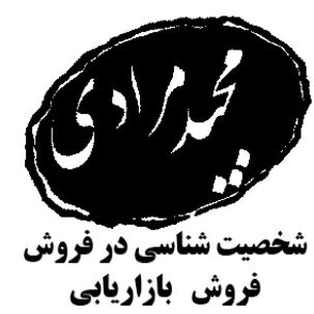 وب سایت مجید مرادی