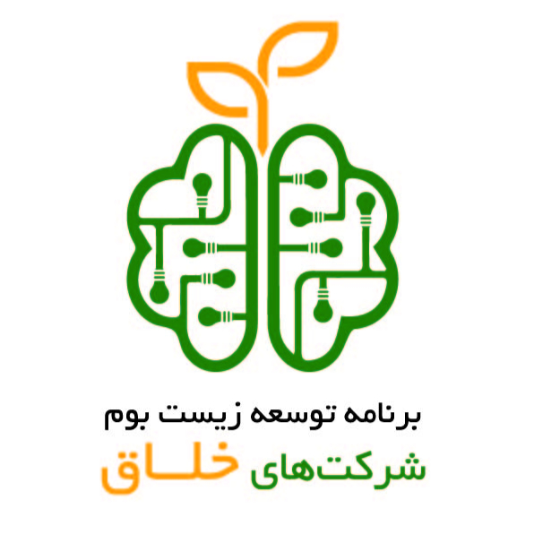 آواتار