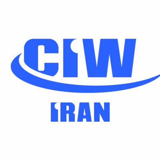 دفتر CIW ایران