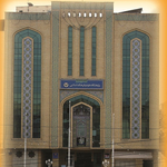 مرکز همکاری های علمی و بین الملل  پژوهشگاه علوم و فرهنگ اسلامی