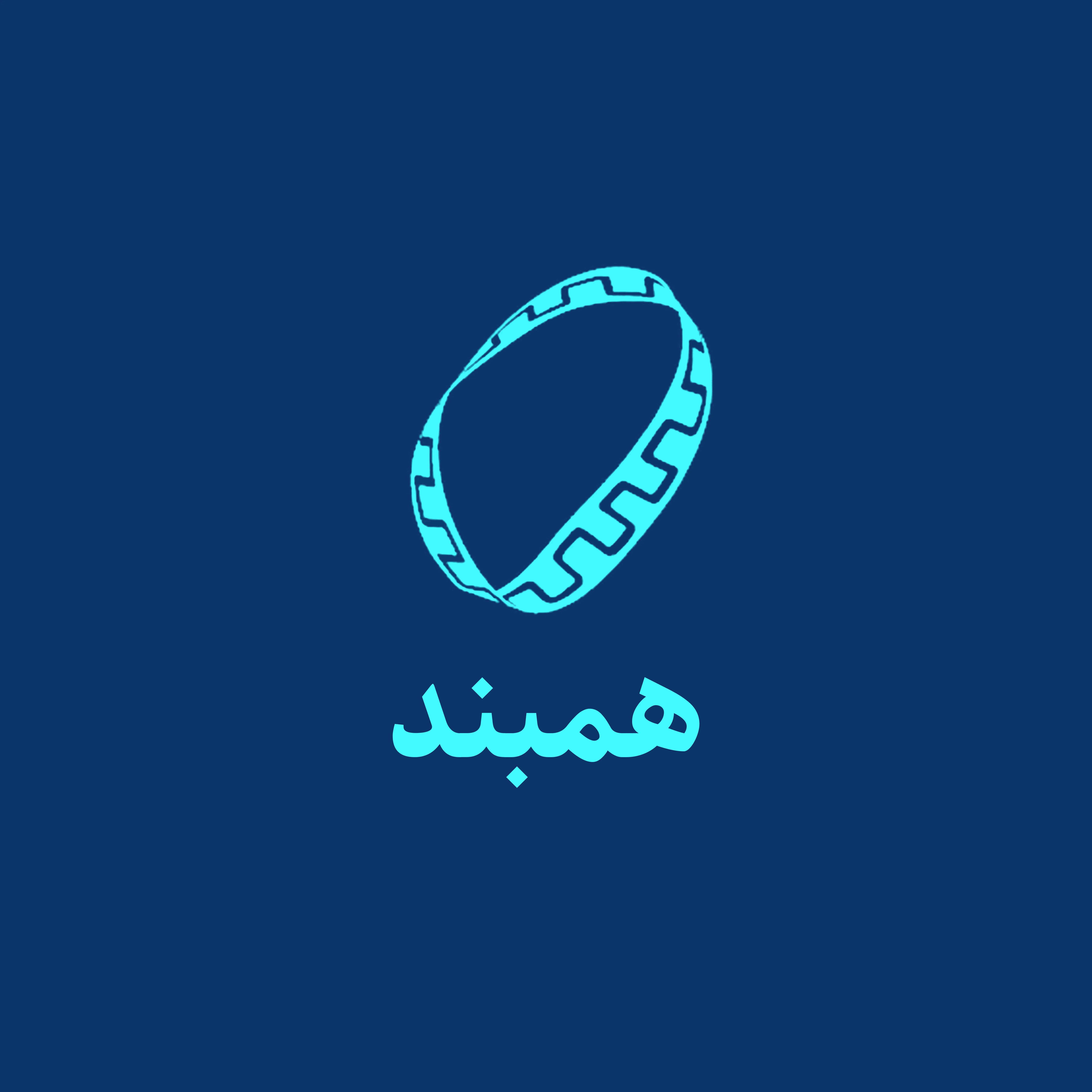 آواتار